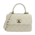 CHANEL  Quilted Lambskin Mini Trendy Top Handle
